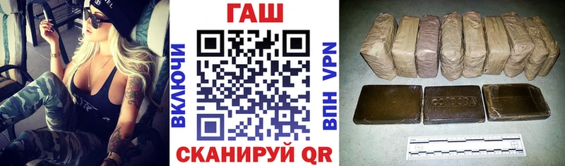 Как найти наркотики Березники Каннабис  Псилоцибиновые грибы  МЕФ  A-PVP 