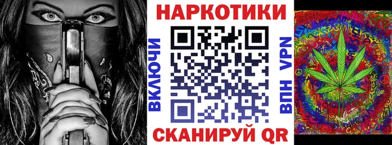 ГАШ Березники