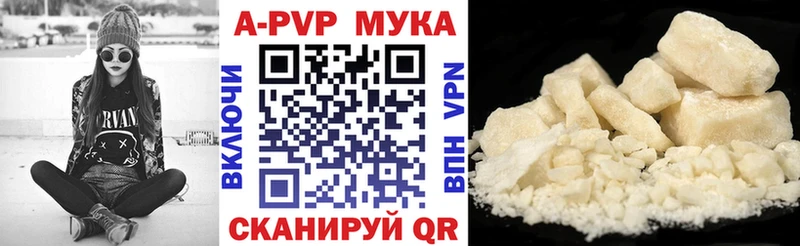 mega ссылки  Березники  А ПВП VHQ 