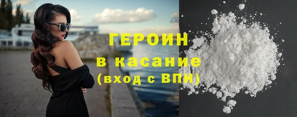 спиды Алексин