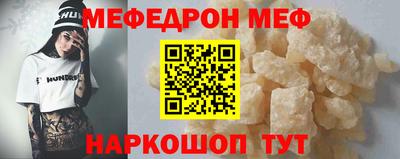 MDMA Апрелевка