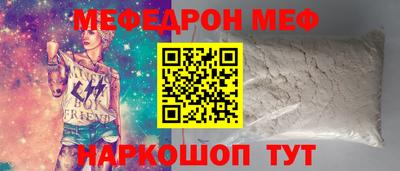 MDMA Апрелевка