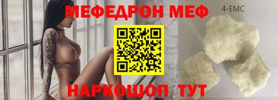 каннабис Аргун