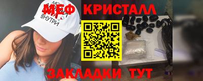 каннабис Аргун