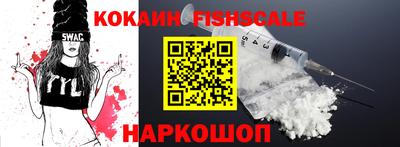 каннабис Аргун