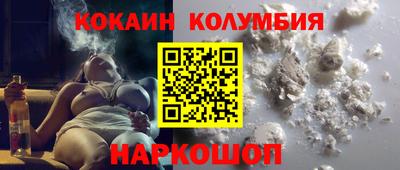 MDMA Апрелевка