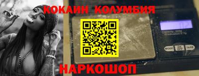МДПВ Апшеронск