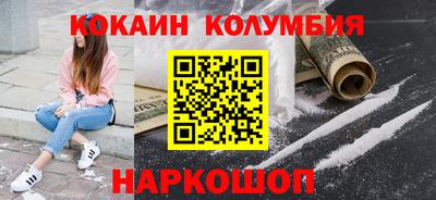 MDMA Апрелевка