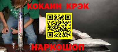 каннабис Аргун