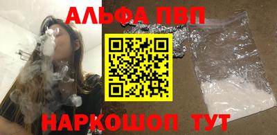 MDMA Апрелевка