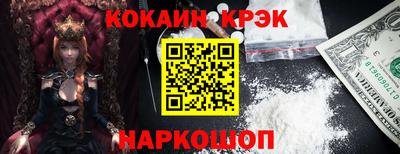 МДПВ Апшеронск