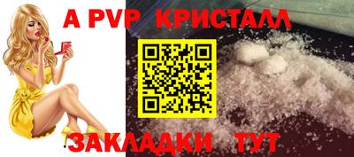 каннабис Аргун
