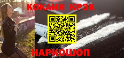 каннабис Аргун
