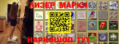 MDMA Апрелевка