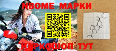 МДПВ Апшеронск
