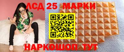 MDMA Апрелевка