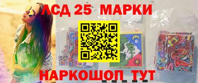 МДПВ Апшеронск