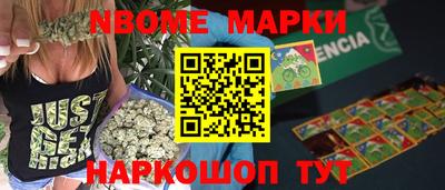 каннабис Аргун