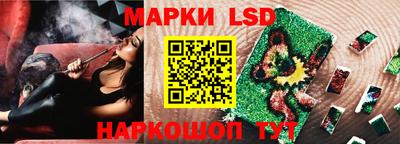 каннабис Аргун