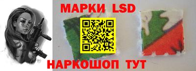 MDMA Апрелевка