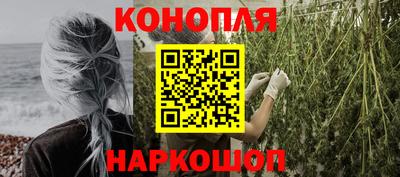 МДПВ Апшеронск