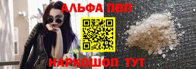 MDMA Апрелевка
