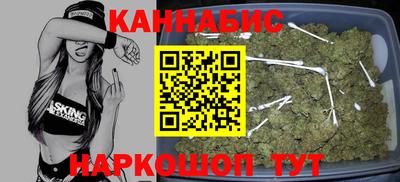 МДПВ Апшеронск