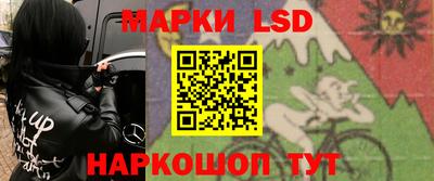 МДПВ Апшеронск