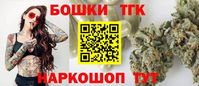 каннабис Аргун