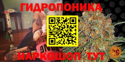 MDMA Апрелевка