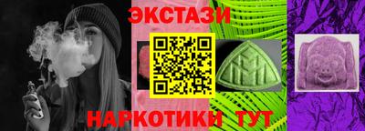 каннабис Аргун