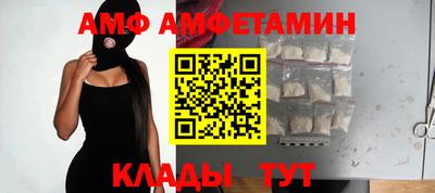 каннабис Аргун