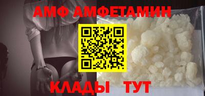 МДПВ Апшеронск