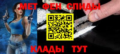 MDMA Апрелевка