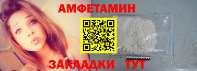 MDMA Апрелевка