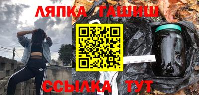 МДПВ Апшеронск