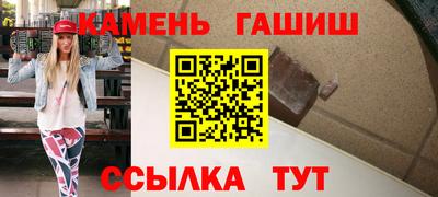 МДПВ Апшеронск