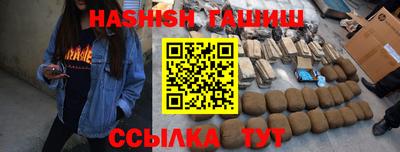 МДПВ Апшеронск