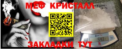 кокаин колумбия Беслан