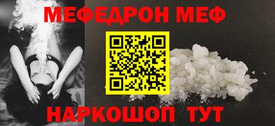 каннабис Аргун