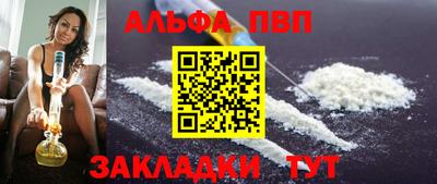 MDMA Апрелевка