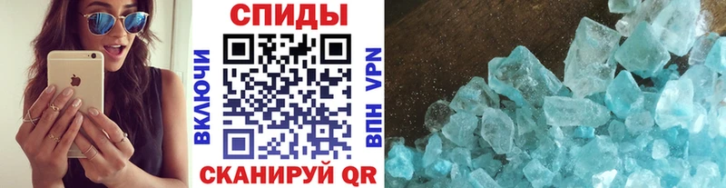 закладки  Березники  Метамфетамин Methamphetamine 