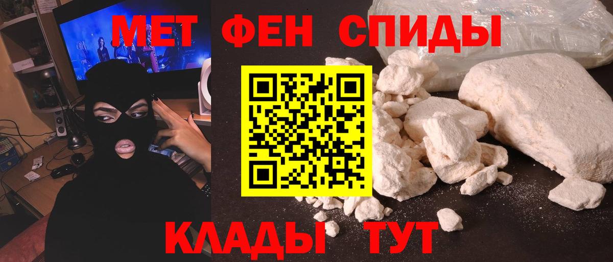 Марки  CBD масло  Березники  Вход с VPN  Мяу-Мяу  Бошки Шишки  ГАШ  Cocaine  Гарик 