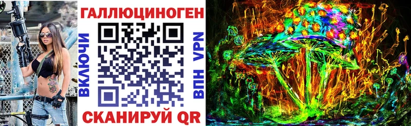Галлюциногенные грибы Cubensis  даркнет наркотические препараты  Березники  мега онион 